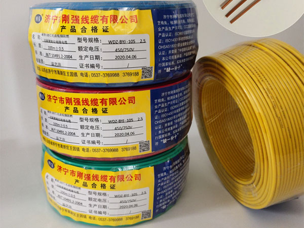 低煙無鹵阻燃聚烯烴絕緣電線銷售