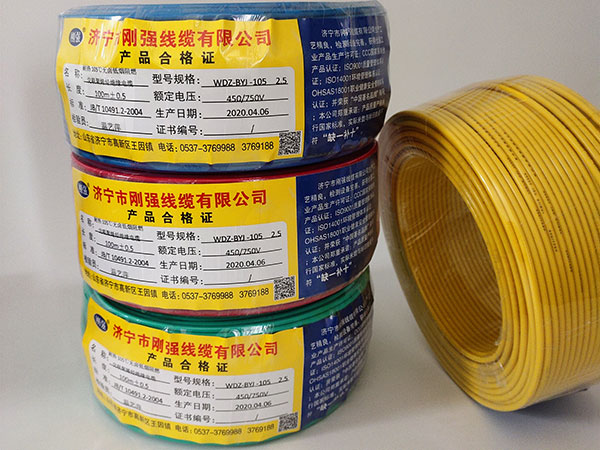 低煙無鹵阻燃聚烯烴絕緣電線生產(chǎn)